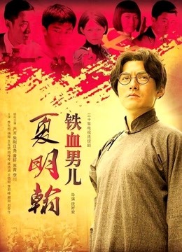 晴儿-萝莉网红女神最新大尺度私拍-换装制服和金 [914p+10v/704M]